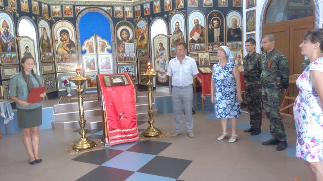 IMG-20190615-WA0043