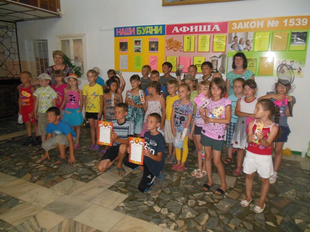 Agitbrigada