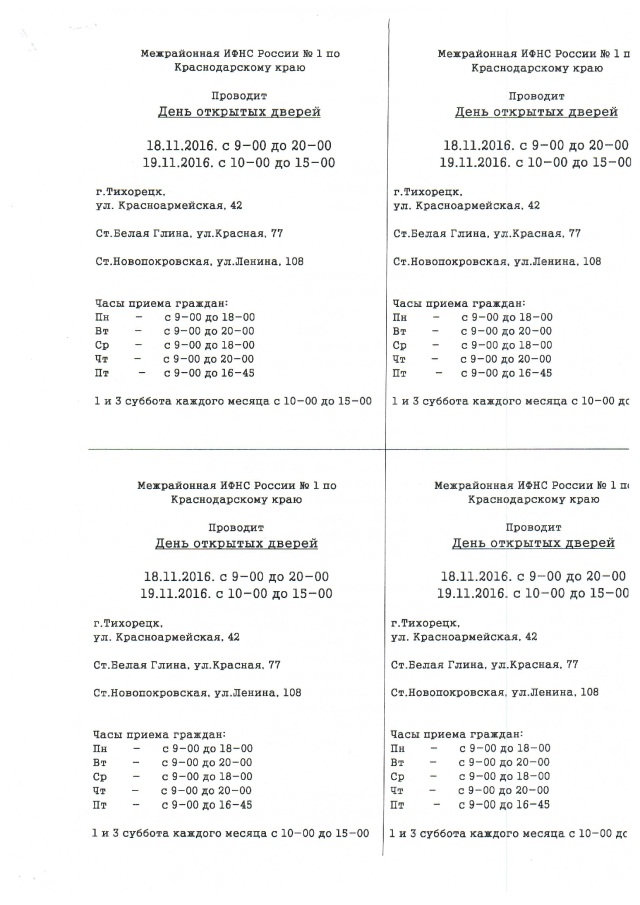 582d3701439940598ae8d32a2993baad-1