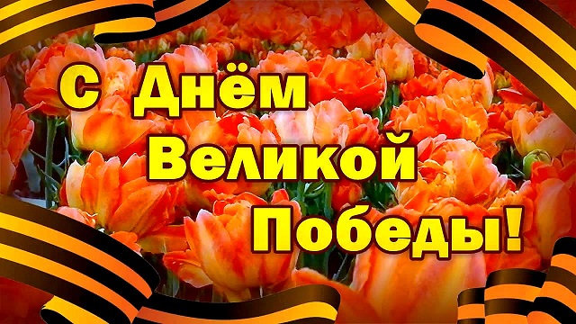 20190507
