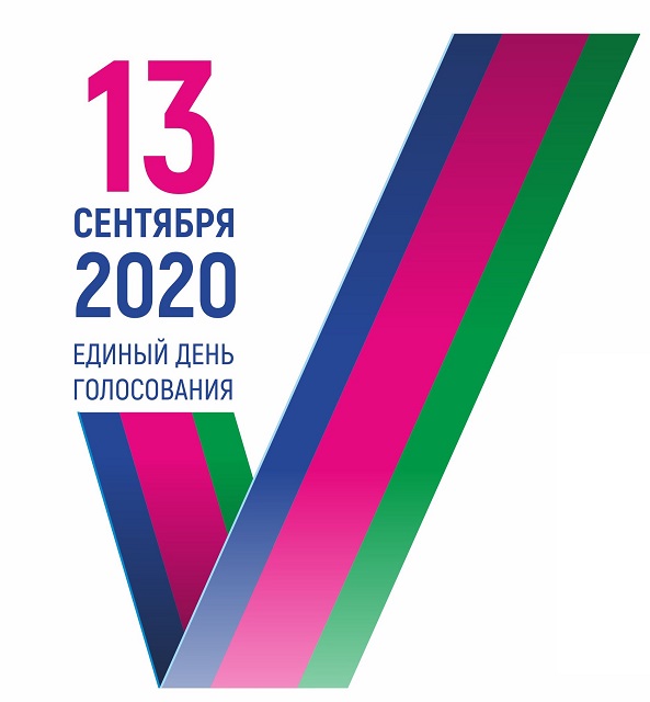 2020-09-013banner