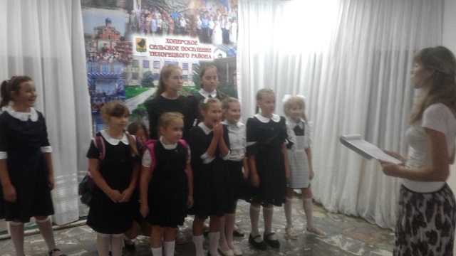 IMG-20190903-WA0018