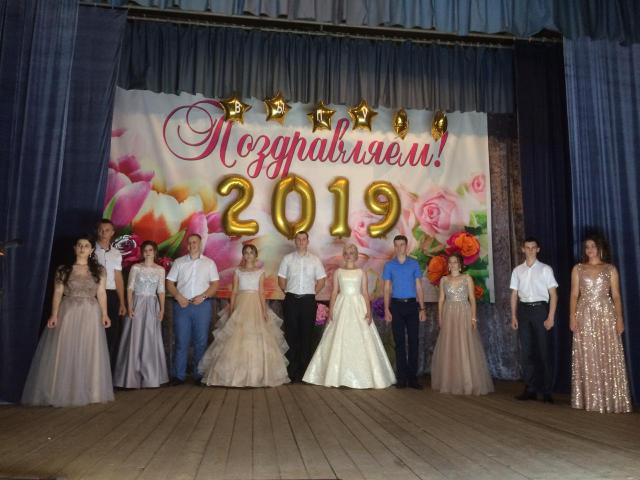 IMG-20190626-WA0000