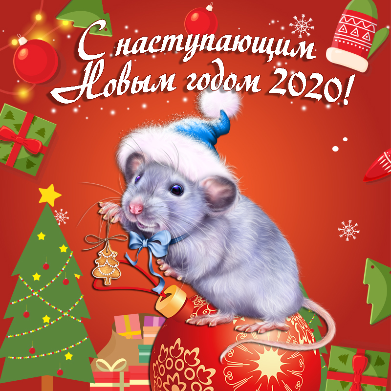20191225