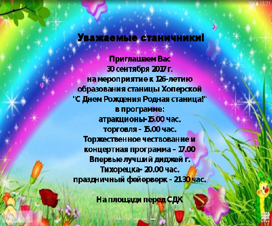 222565465456