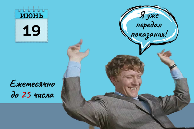 R7S775A