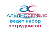 2024 07 26 Alyans