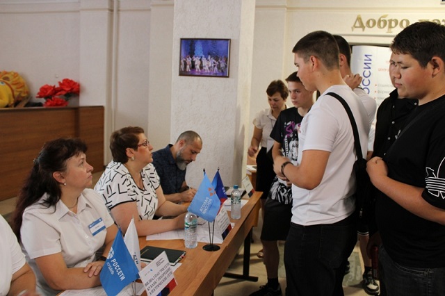 foto07 03 2