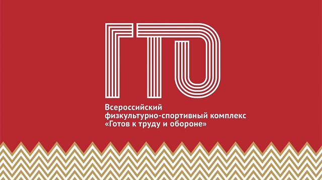 GTO2024 07 15