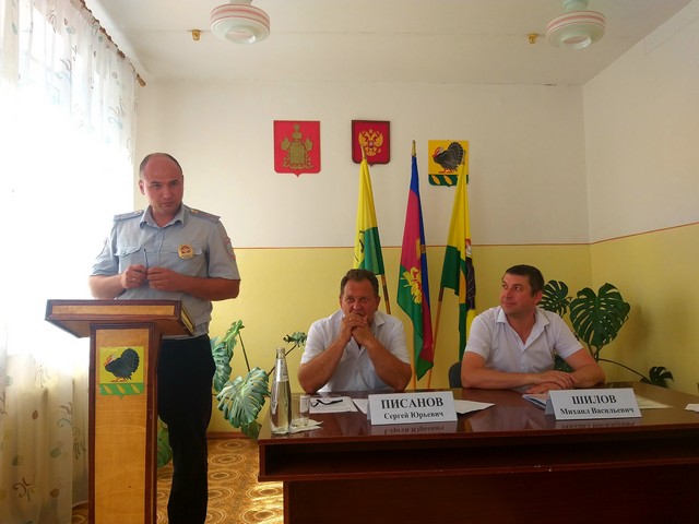 otchet glavi 2022 08 10 4