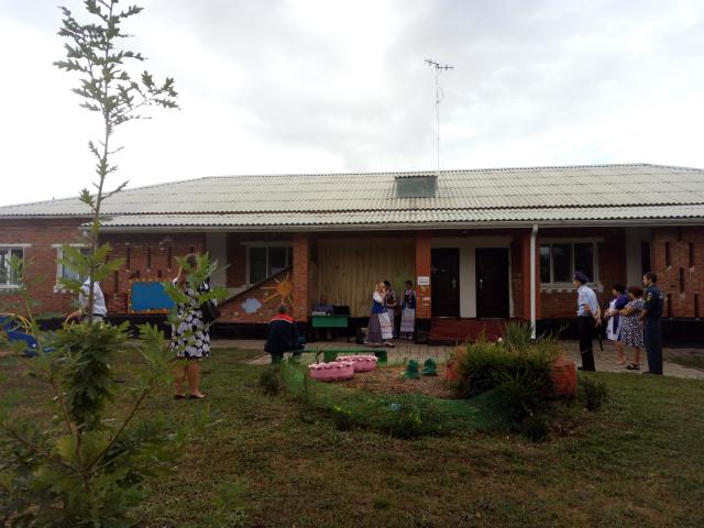 IMG 20180909 091122