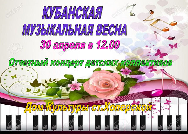 foto-12-04-2019-15-15-1