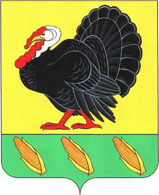 gerbhopersk