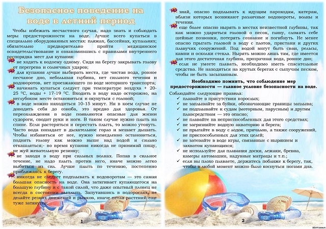hplk8564 3
