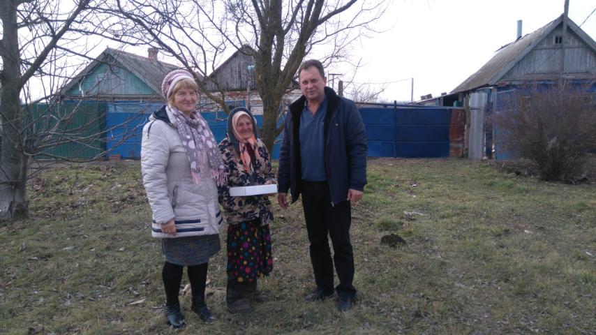 IMG-20191230-WA0005