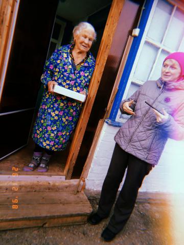 IMG-20191230-WA0018