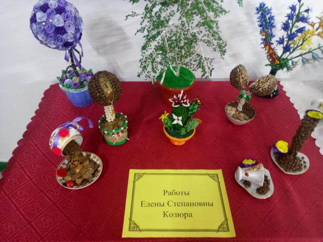 IMG 20181121 142154