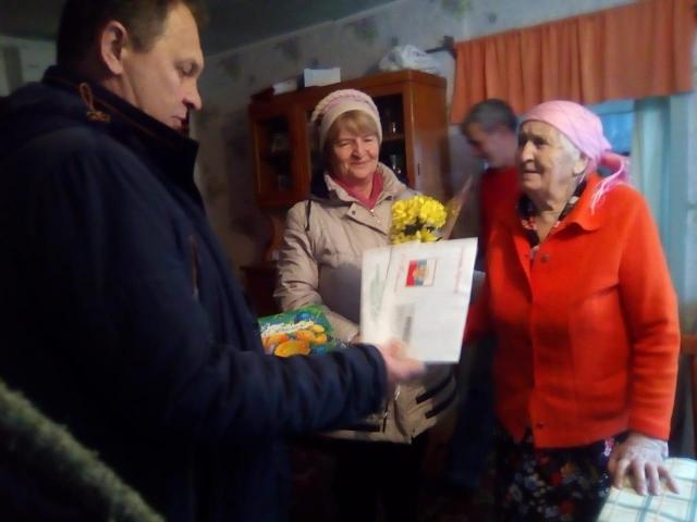 IMG-20190122-WA0003