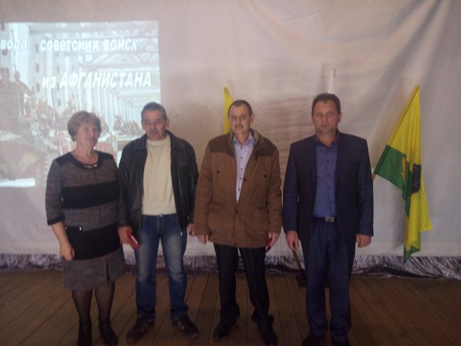 IMG 20190208 1228191
