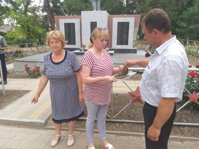 IMG-20190622-WA0072