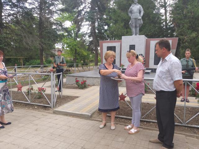 IMG-20190622-WA0075