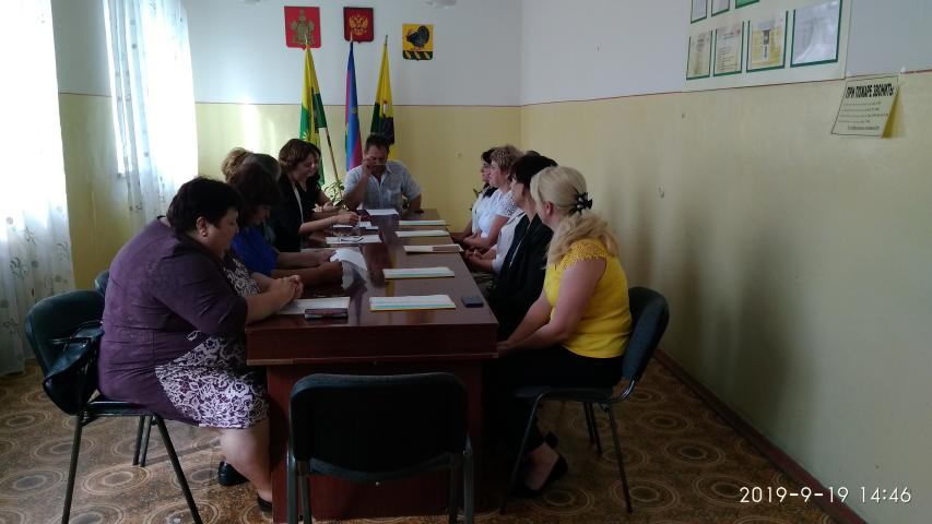 IMG 20190919 144654