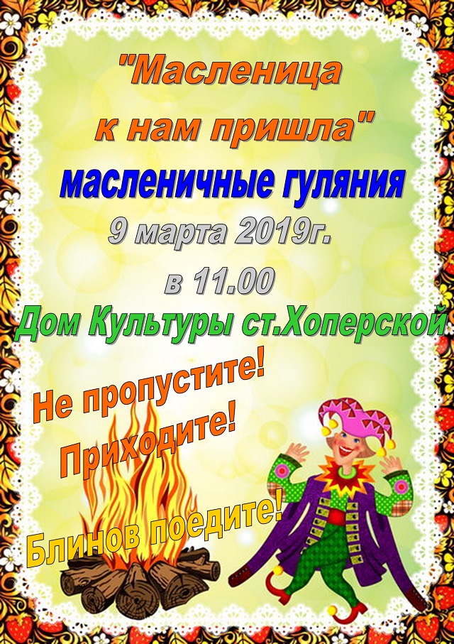201902272