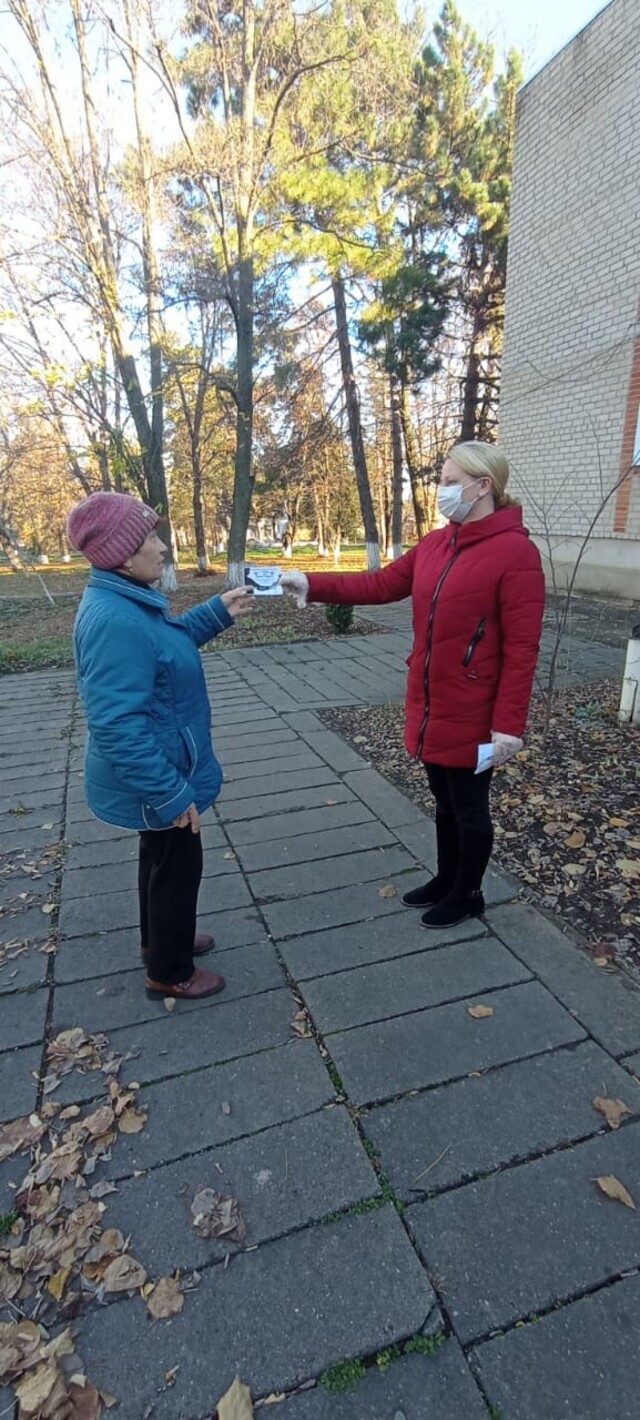 IMG 20211111 172837