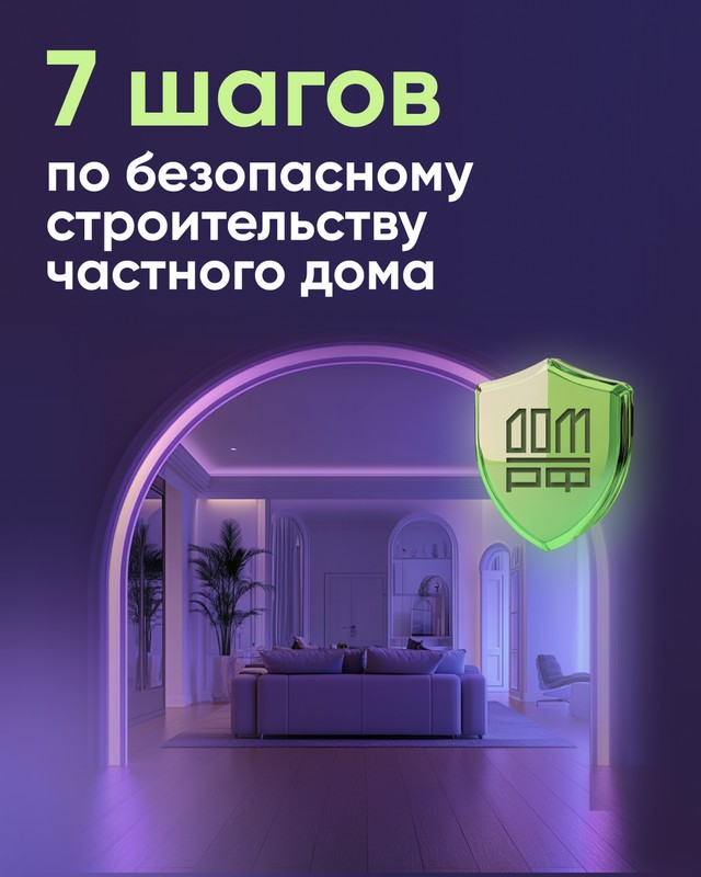 foto 2024 12 06 08 43 001