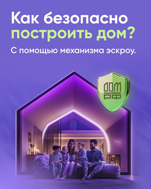 foto 2024 12 06 08 43 002