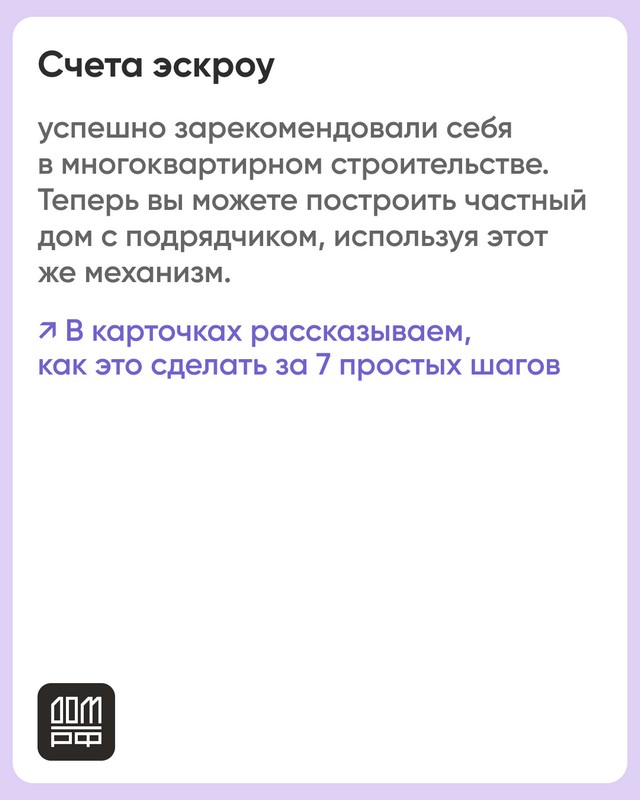 foto 2024 12 06 08 43 003