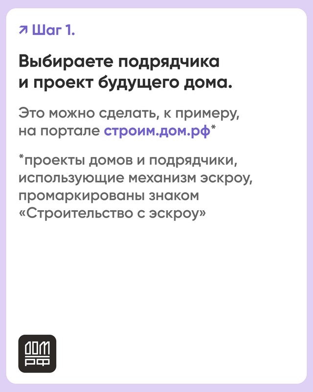 foto 2024 12 06 08 43 004