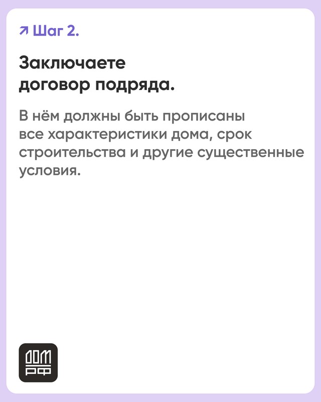 foto 2024 12 06 08 43 005