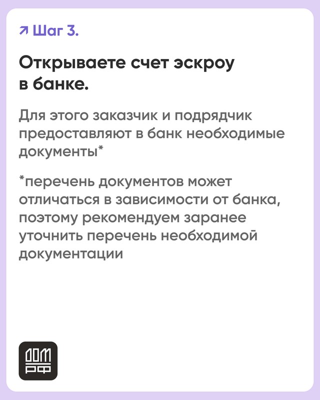 foto 2024 12 06 08 43 006