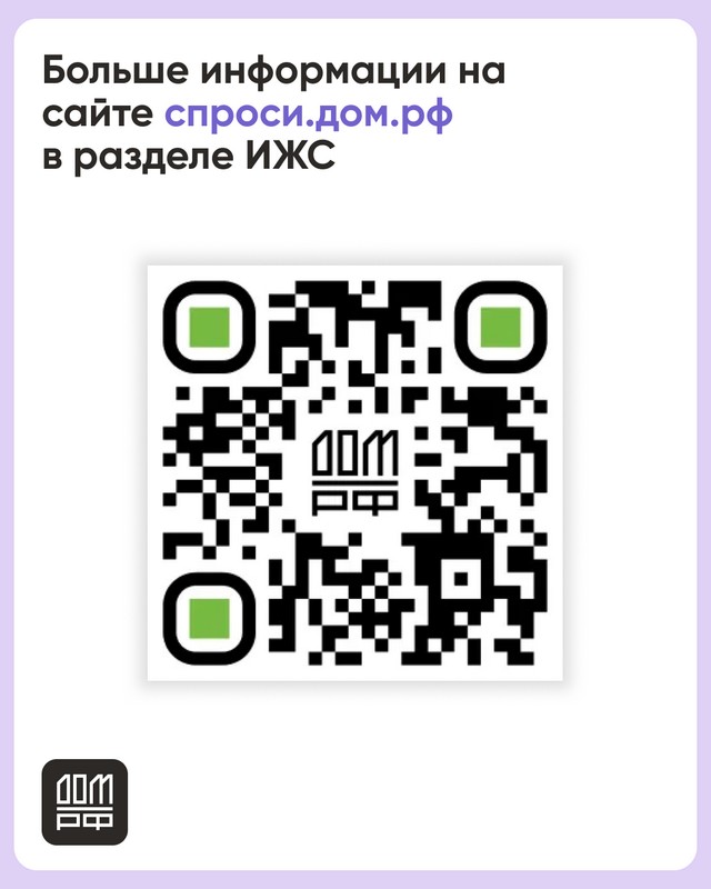 foto 2024 12 06 08 43 011