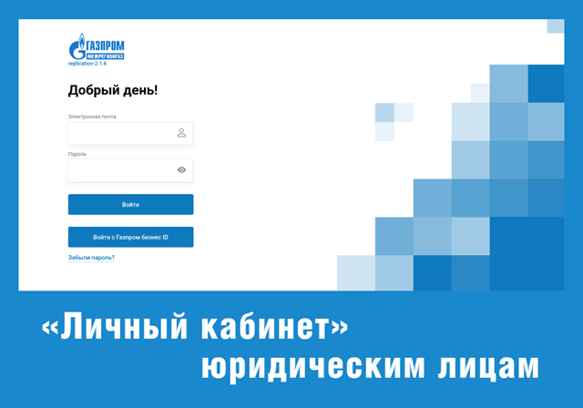 foto 2025 04 21 14 44 2