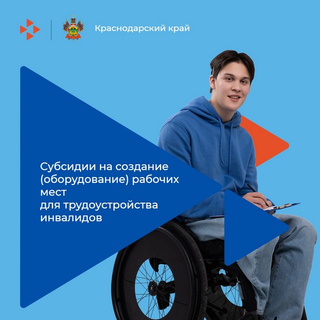 foto 2025 08 18 16 29 001