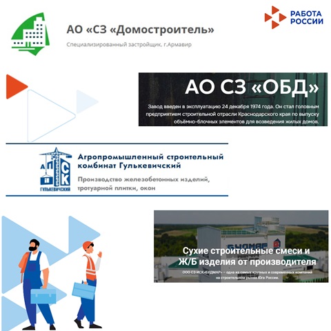 image 28021135