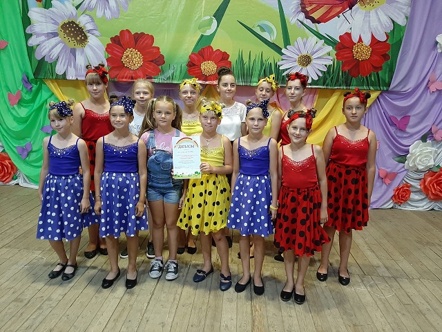 IMG-20190826-WA0008