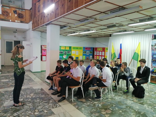 IMG 20190917 122154