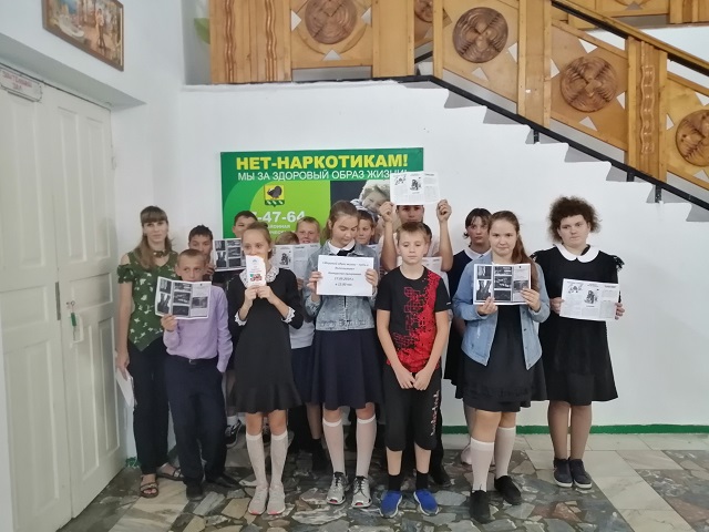 IMG 20190917 123542