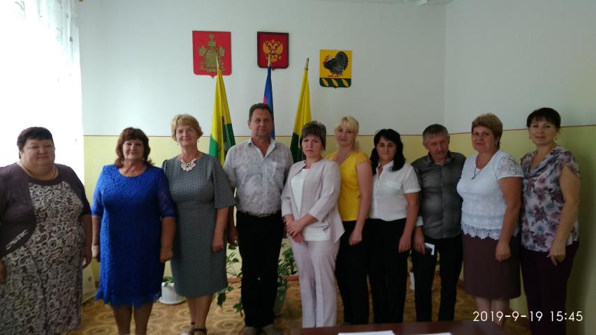 IMG 20190919 154532 1