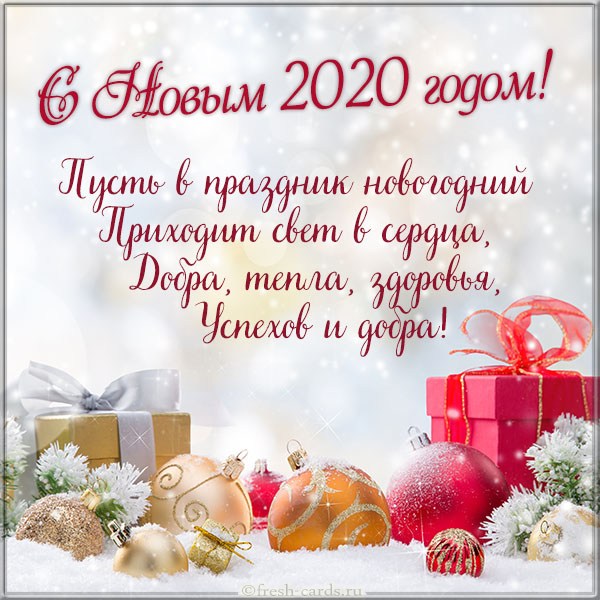 3213213215454