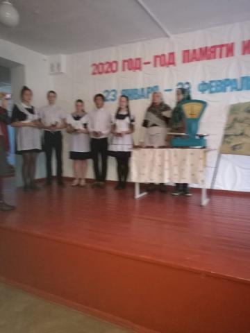 IMG-20200123-WA0043