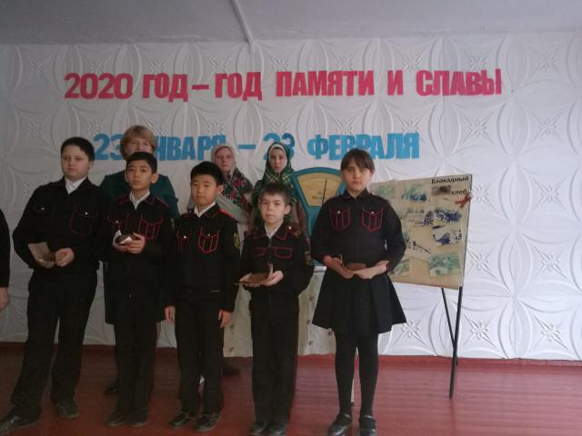 IMG-20200123-WA0048