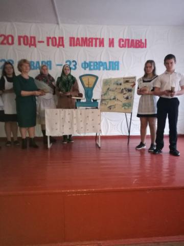 IMG-20200123-WA0052