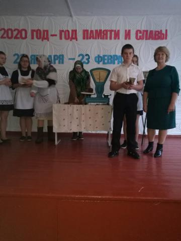 IMG-20200123-WA0053