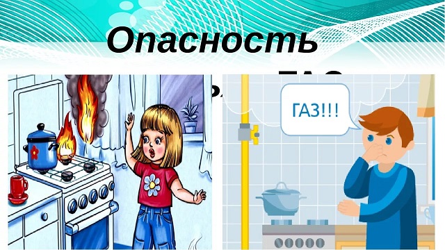 4564542019