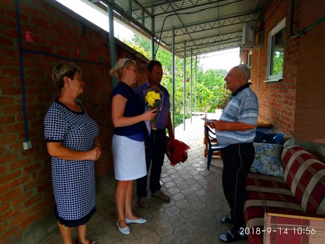IMG 20180914 105641