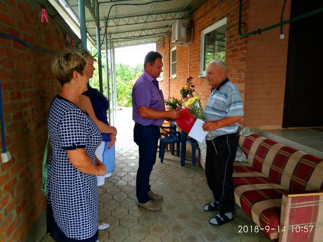 IMG 20180914 105717